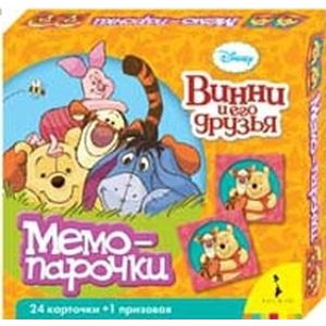 Развивающая игра 'Мемо-парочки. Винни'