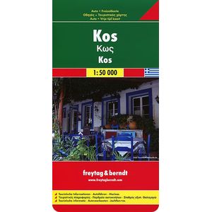 Кос. Карта. Kos