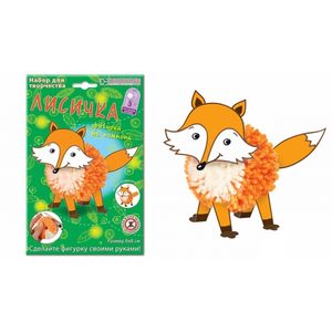 Набор для детского творчества. Изготовление фигурки 'Лисичка из помпона'