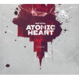 Мир игры Atomic Heart Мир игры Atomic Heart