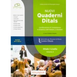 I Nuovi Quaderni Ditals di I livello - Volume 2 I Nuovi Quaderni Ditals di I livello - Volume 2