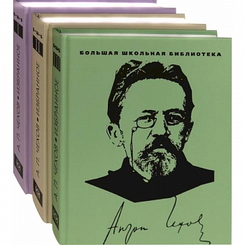 Чехов.Избранное Чехов.Избранное