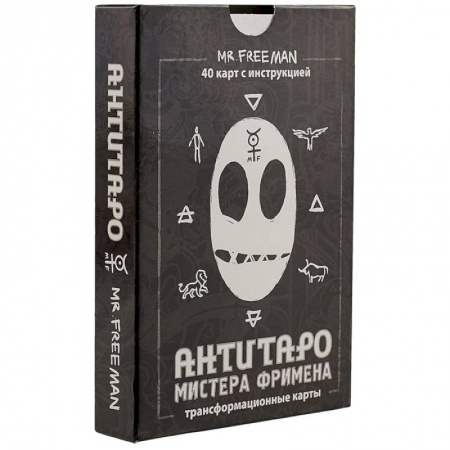 Гадания, толкования снов, книга АнтиТаро мистера Фримена. Трансформационные карты