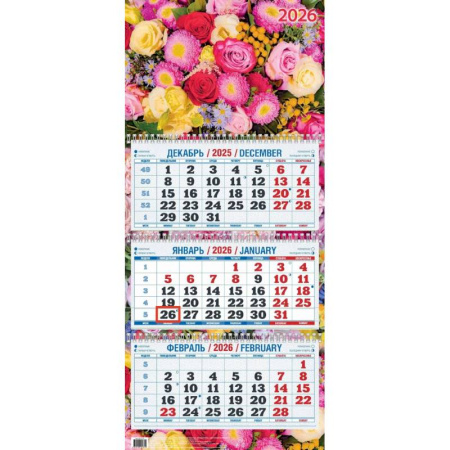 Календарь 2026г. Цветочная фантазия