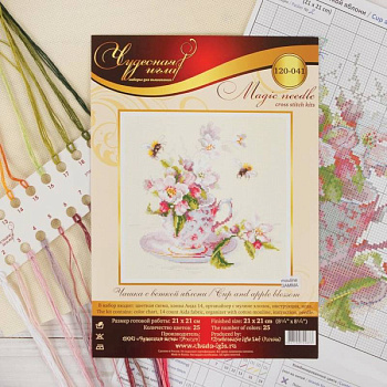 Набор для вышивания крестом 'Чашка с веткой яблони' 21x21 см