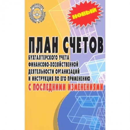 Классика, современная литература, книга Солнце светит всем