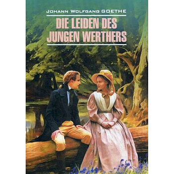 Die Leiden des junges Werthers