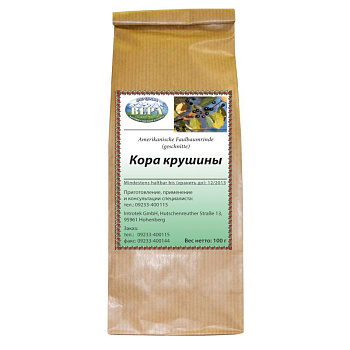Крушина (кора). (расфасовка 100 г.)