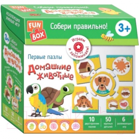 Книги для дошкольников (4-6 лет), книга Fun Box. Собери правильно! Домашние животные. 3+