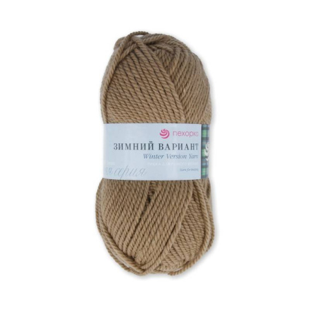 Зимний вариант. Цвет 412-Верблюжий. 10х100 г