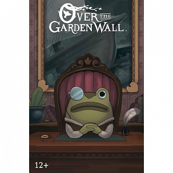 По ту сторону изгороди. Полное издание. Том 2. Обложка 1