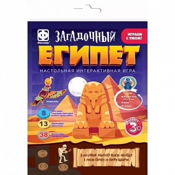 Загадочный Египет Загадочный Египет