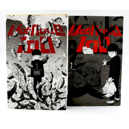 Развлечения. Праздники. Юмор, книга Моб Психо 100: Т. 1-2: манга (комплект из 2-х книг)