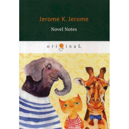 Изучение языков, книга Novel Notes