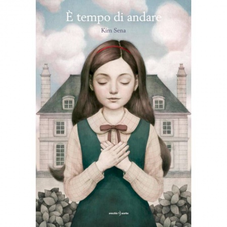 Проза для детей, книга До свидания, Люси!