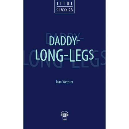 Изучение языков, книга Daddy - Long - Legs. QR-код для аудио