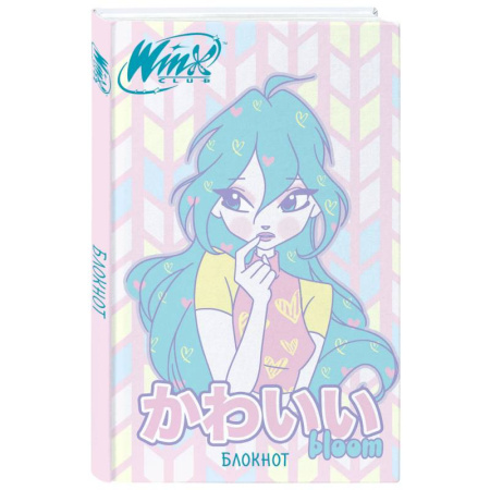 Winx. Блокнот. Блум (А5, 48 л., цветной блок, со стикерами)