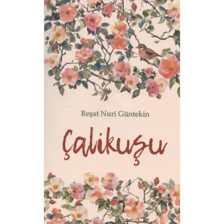 Изучение языков, книга Королек - птичка певчая