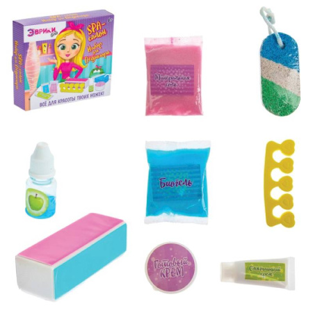 Опыты для девочек Эврики: Girls «SPA-салон. Набор для педикюра»