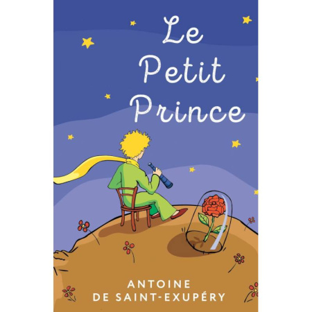 Изучение языков, книга Le Petit Prince