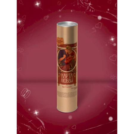 Общественные и гуманитарные науки, книга Карта любви: путь к идеальным отношениям (карта желаний в тубусе)