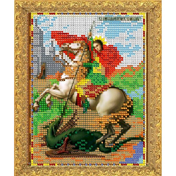 Набор для вышивания бисером 'Георгий победоносец' 12х16см №7313