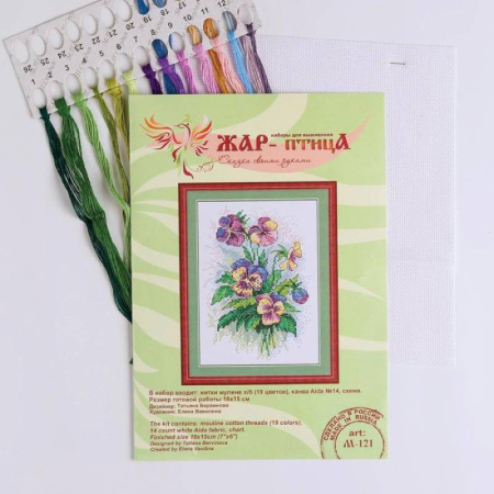 Набор для вышивания «Анютины глазки» 18x15 см