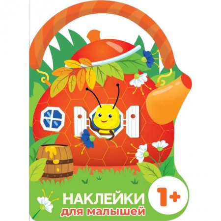 Познавательная литература, книга Пчелка