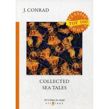 Изучение языков, книга Collected Sea Tales