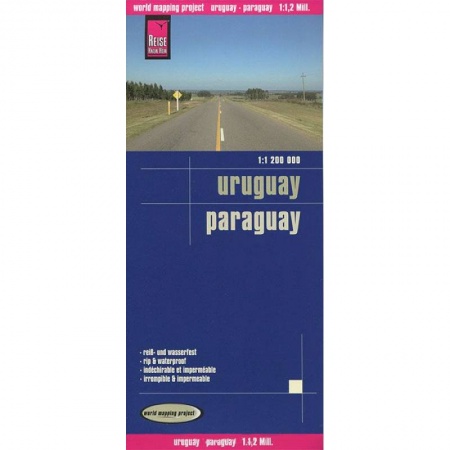 Книги, книга Уругвай. Парагвай. Карта 1:1.200.000