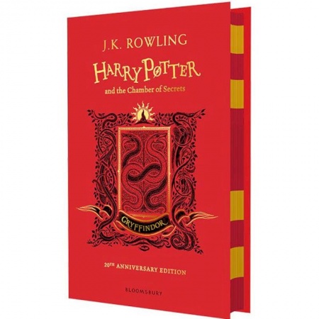 Изучение языков, книга Harry Potter and the Chamber of Secrets - Gryffindor Edition