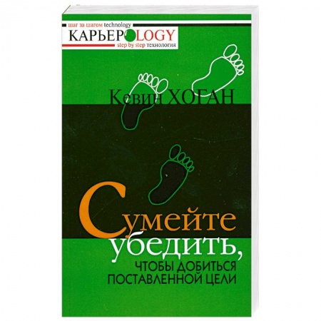 Книги, книга Подарок выпускнику: Счастливого жизненного пути!