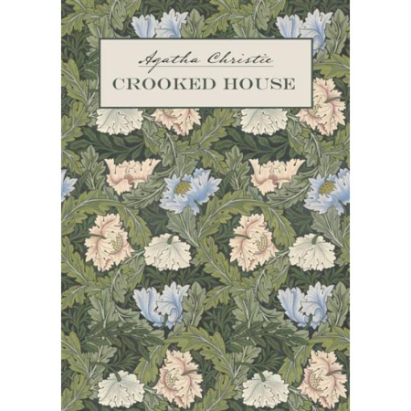 Изучение языков, книга Скрюченный домишко