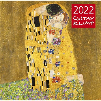 Густав Климт. Календарь настенный на 2022 год