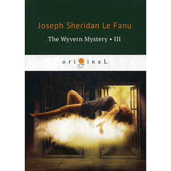 The Wyvern Mystery III