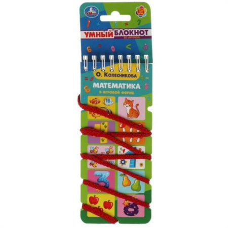 Дошкольникам, книга Математика. Умный блокнот с хэдером.