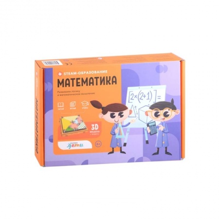 Дошкольникам, книга STEAM-образование: Математика. Альфонси Дж.