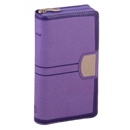 Христианство, книга Библия. Книги Священного Писания Ветхого и Нового Завета канонические