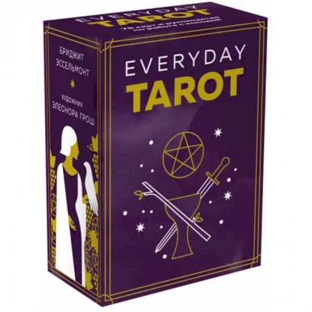Гадания, толкования снов, книга Everyday Tarot. Таро на каждый день (78 карт и руководство в подарочном футляре)