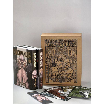 Подарочный комплект Gachiakuta. Крутые отбросы. Том 1-2 в коробке с бонусами Подарочный комплект Gachiakuta. Крутые отбросы. Том 1-2 в коробке с бонусами