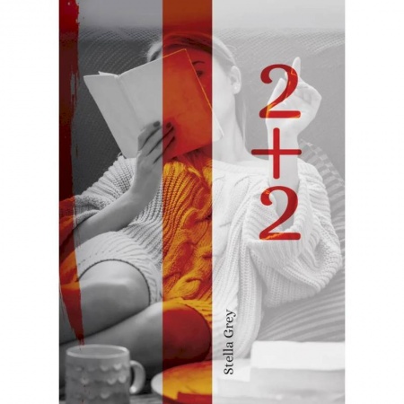 Классика, современная литература, книга 2+2