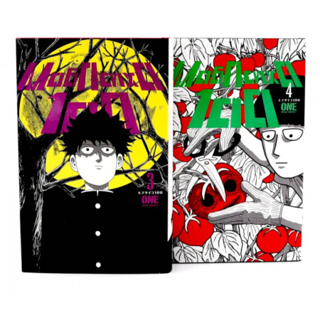 Развлечения. Праздники. Юмор, книга Моб Психо 100. Том  3-4: манга (комплект из 2-х книг)