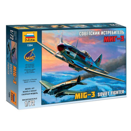 7204/Советский истребитель МиГ-3