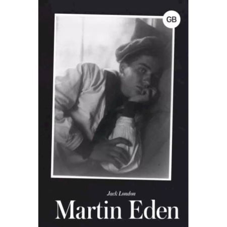 Изучение языков, книга Martin Eden