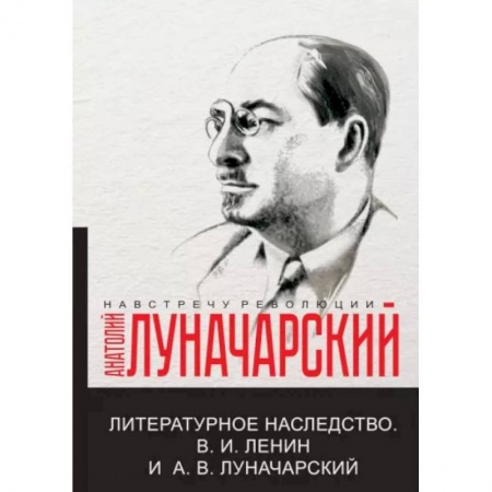 Культура, искусство, книга Об искусстве