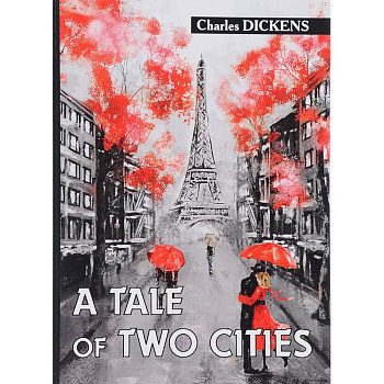 A Tale of Two Cities