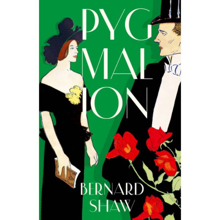 Изучение языков, книга Pygmalion