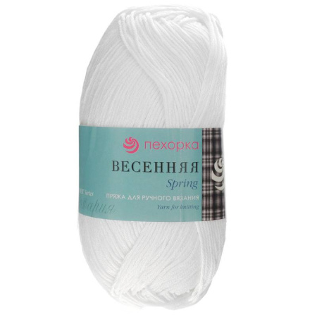 Весенняя. Цвет 01-Белый. 5х100 г