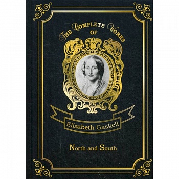 North and South