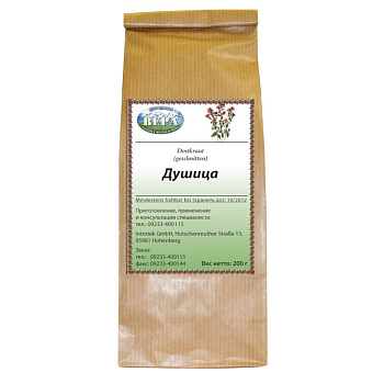 Душица (трава) (расфасовка 200 г.)